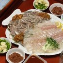백운수산 이미지