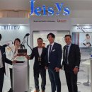 제이시스 이미지