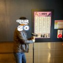 깐부노래연습장 이미지