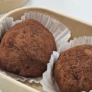 바이초콜렛&공방