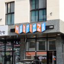 매드피자양주점 이미지