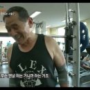진무체육관 네이버블로그