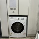 브라운도트 성당못점 | 대구 대명동 가성비 숙소 추천, 브라운도트 성당못점