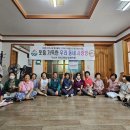 우리동네사랑방