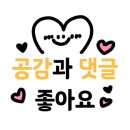 마로니에미니골프카페