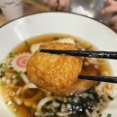 카츠멘야중앙