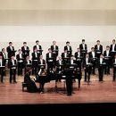 포항남성합창단 정기연주회 이미지