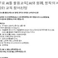 주식회사 오로지스튜디오