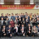 조산농장 이미지