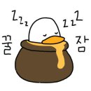 온키즈펜션 이미지