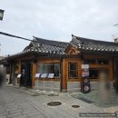 어담 | 종로 회식 장소 찾는다면? 어담익선 종로점에서 즐긴 어담세트 후기