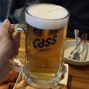 조은호프 이미지