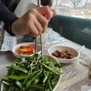 성주돈오리 | [어쩌다 경주여행] 느닷없이 찾은 오리주물럭 맛집 성주돈오리