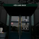 카페리코 이미지