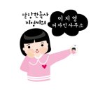 (주)노아스로스팅 이미지