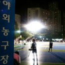 종합운동장 농구장 이미지