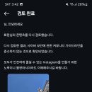 벤베누띠 이미지