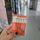 클럽밸런스5 진접점