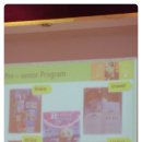 보정자연유치원 이미지