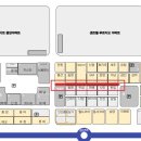 로데오타운공인중개사사무소 이미지