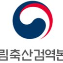 한마음 노래연습장 이미지