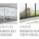 동양상사 이미지
