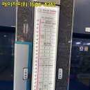 메이저수학교습소