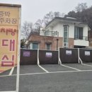 소리나무피아노학원 이미지