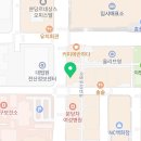 영진이용원 이미지