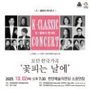 천안예술의전당(소공연장) 이미지