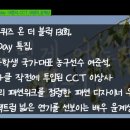 (유)미라클상사 이미지