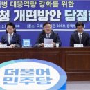 질병관리청 이미지