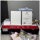 세무법인온 - 아산시 온천대로 1365 | 세무법인온