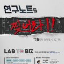 비즈바이블 이미지