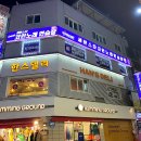 세븐스타 코인노래연습장 수택점 이미지