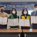 만촌2동 행정복지센터 이미지