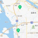 삼형제김밥김포
