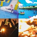 2024 영주 서천 강변가요제 | 경상도 여행지 추천 경북 여행 영주 가볼만한곳 시원 ONE 축제 기본정보