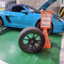 스피드메이트이마트 울산점 이미지