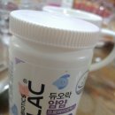 승호약국 이미지