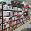 녹번만화도서관 이미지