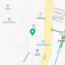 파주금강부동산공인중개사사무소 이미지