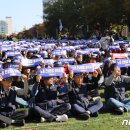 한국노총부산지역본부 노동조합 이미지
