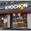 강릉성산 공인중개사사무소 이미지