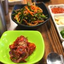 곤이네숯불구이 이미지