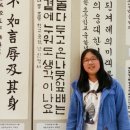 진주 내동초등학교 경남도민신문