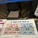 판교레이크 골프클럽 이미지