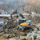 우산천 케이에스피뉴스