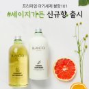 우아한세탁 이미지