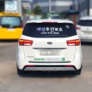 코너스톤 이미지